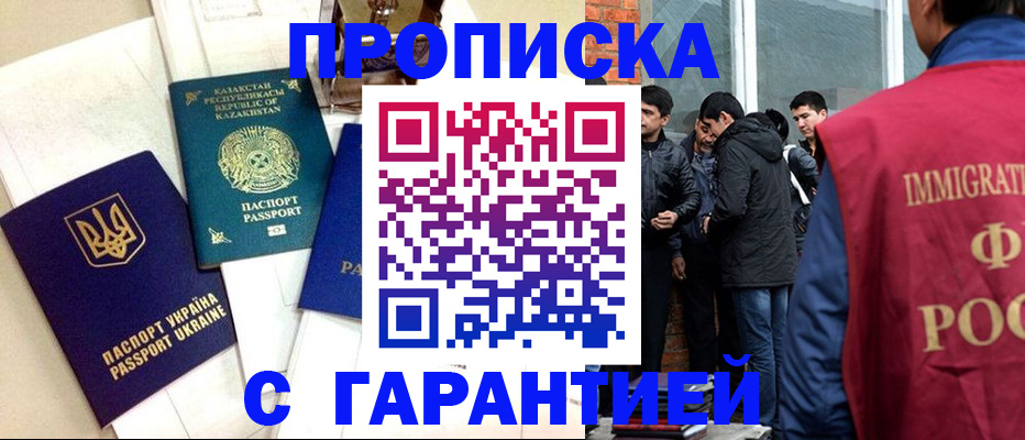 форма 3 в Шлиссельбурге